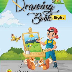 S.S Drawing Book 8