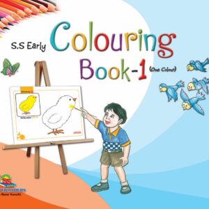 S.S Early Coloring Book 1