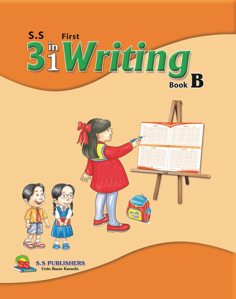 S.S 3 In 1 Writing Book B - S.S Publishers