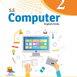S.S Computer Book 2 Eng/Urdu