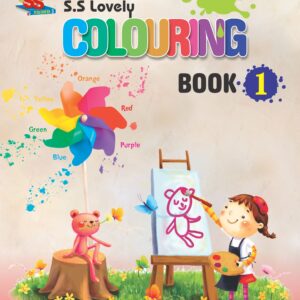 S.S Lovely Coloring book 1