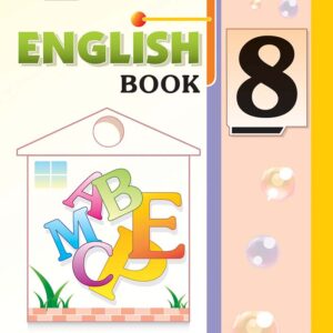 S.S English Book 8