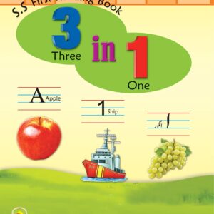 S.S 3 in 1 Reading Book