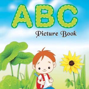 S.S Picture Book