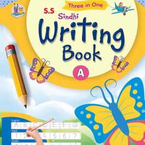 S.S 3 in 1 Writing Book Sindhi A