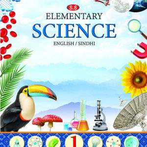 S.S Elementary Science English\Sindhi Class One