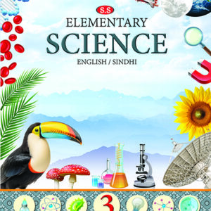 S.S Elementary Science English\Sindhi Class Three