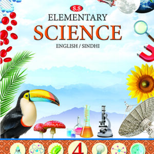 S.S Elementary Science English\Sindhi Class Four