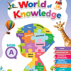 S.S World of Knowledge Book A